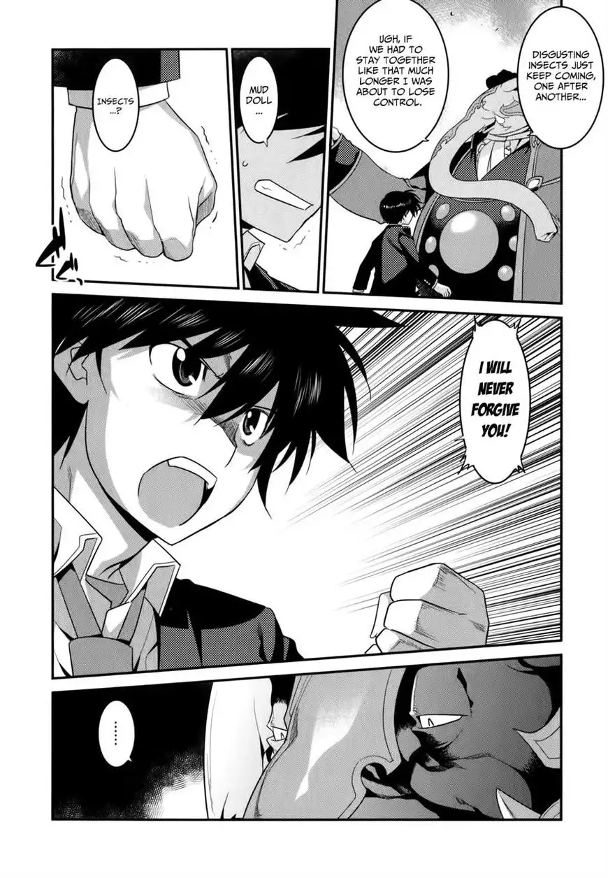 Ore ga Heroine o Tasukesugite Sekai ga Little Mokushiroku!? Chapter 27 16